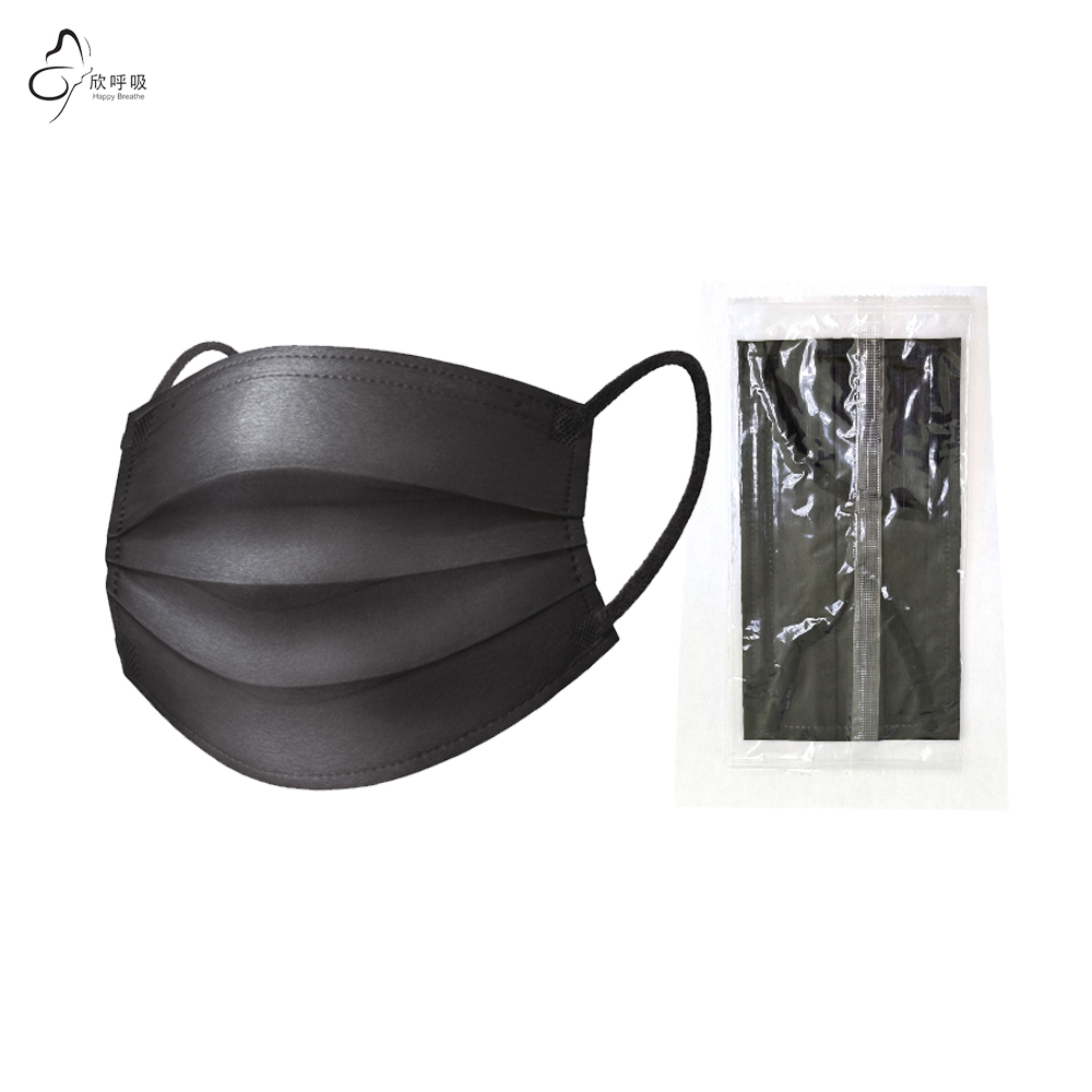 Black Face Mask Pack - Masker Wajah Sekali Pakai 3 Lapis