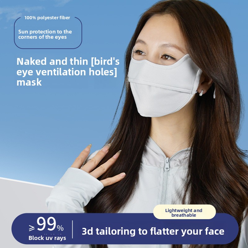 Masker wajah kain bird eye unt - Cloth Face Mask Washable ulasan dan harga