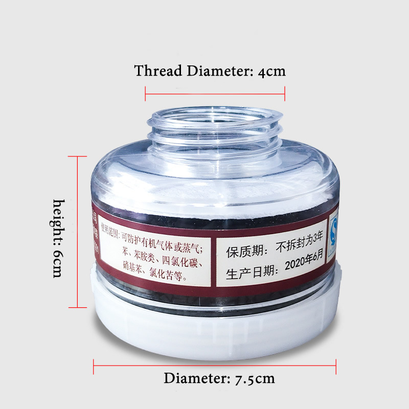 1 Buah RD40 40Mm Filter Masker - Dust Mask Construction ulasan dan harga