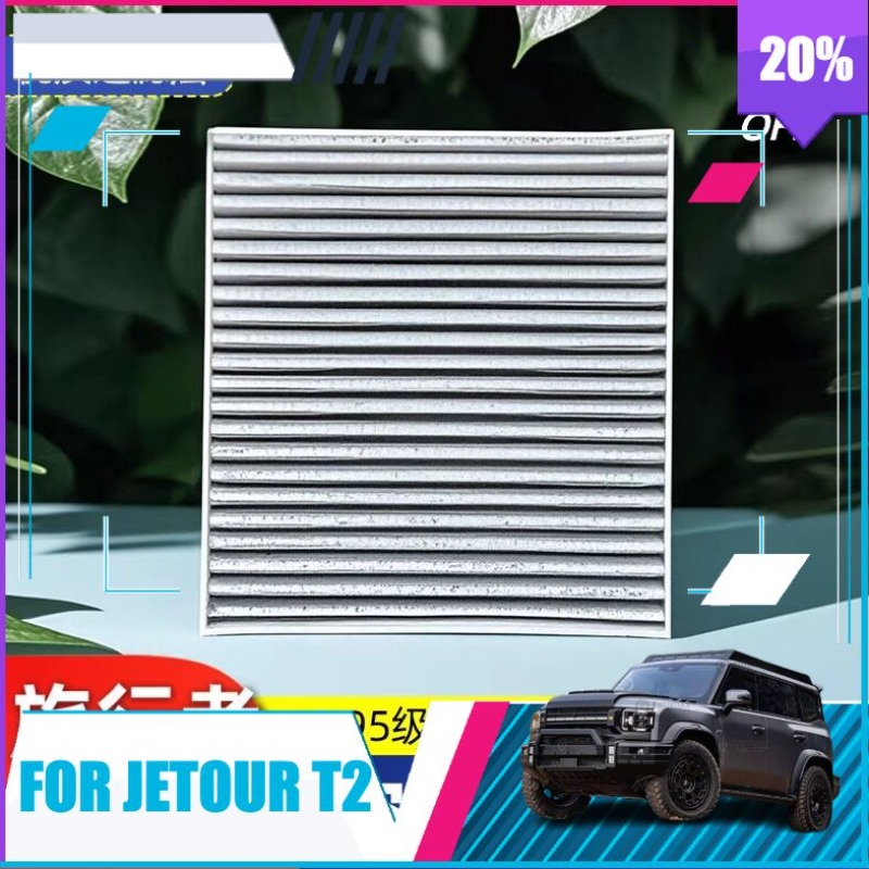 Filter Udara Kabin untuk Jetou - Filter Replacement N95 ulasan dan harga